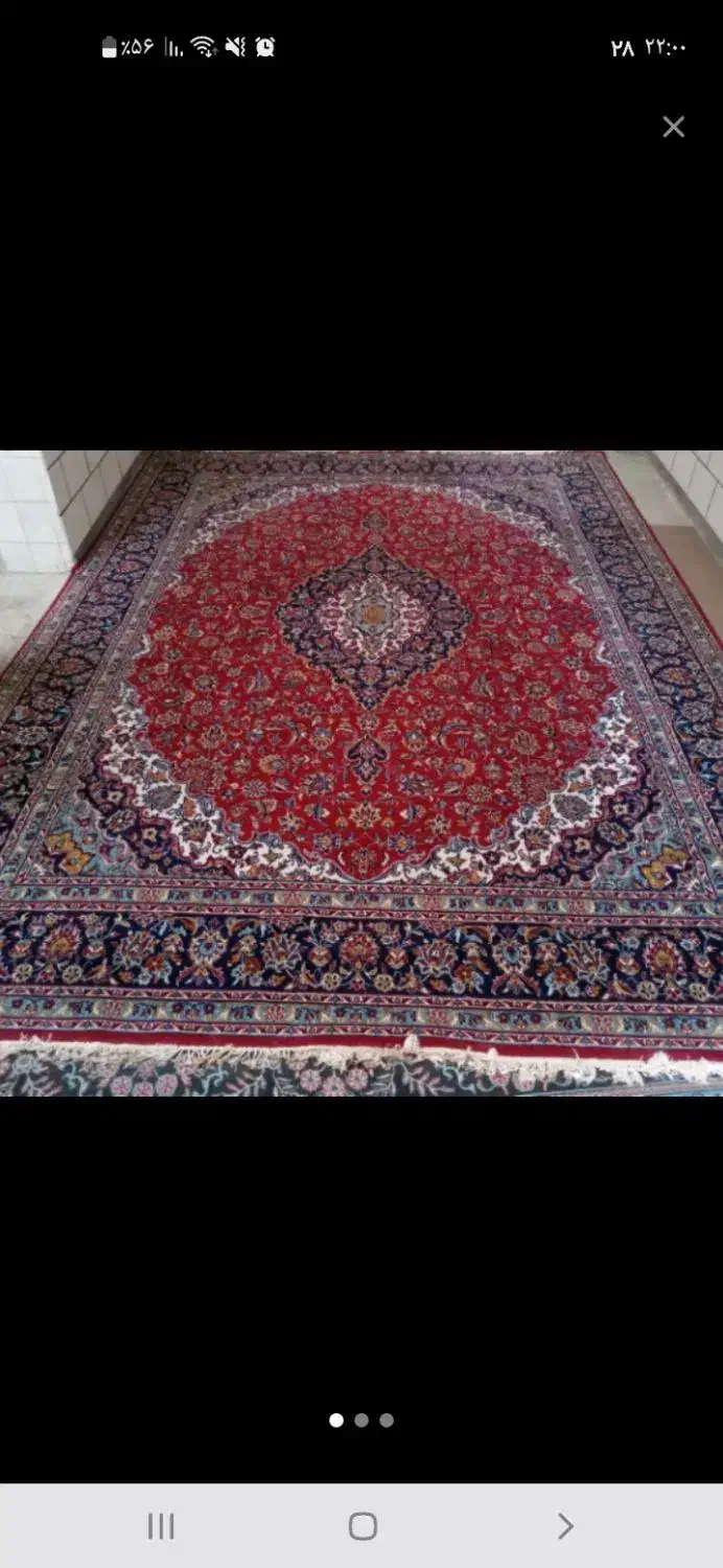 لوازم خونه باغ|فرش|اراک, |دیوار