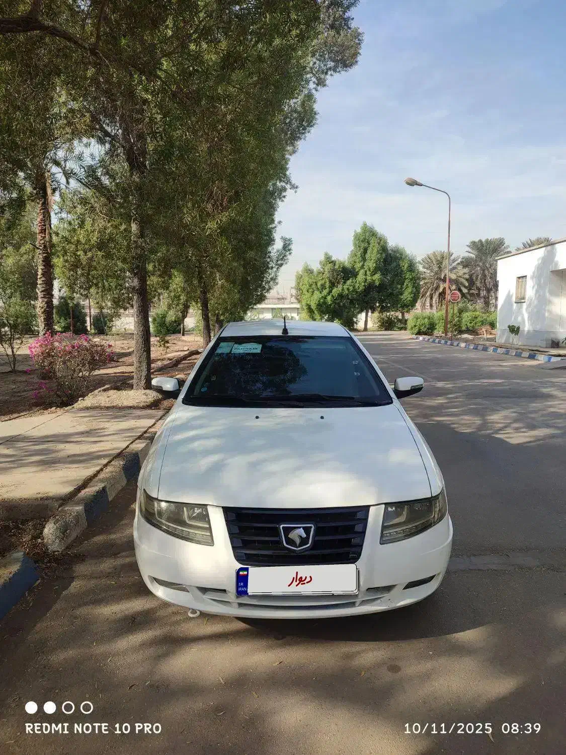 سمند سورن ef7|خودرو سواری و وانت|بندرعباس, |دیوار