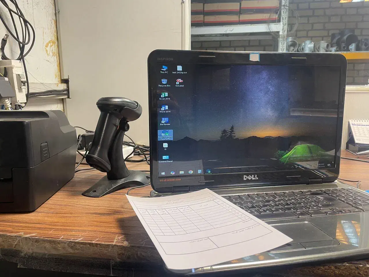 تامین نیرو انبارداری و تاسیسات مکانیکی|استخدام صنعتی، فنی، مهندسی|چناران, |دیوار