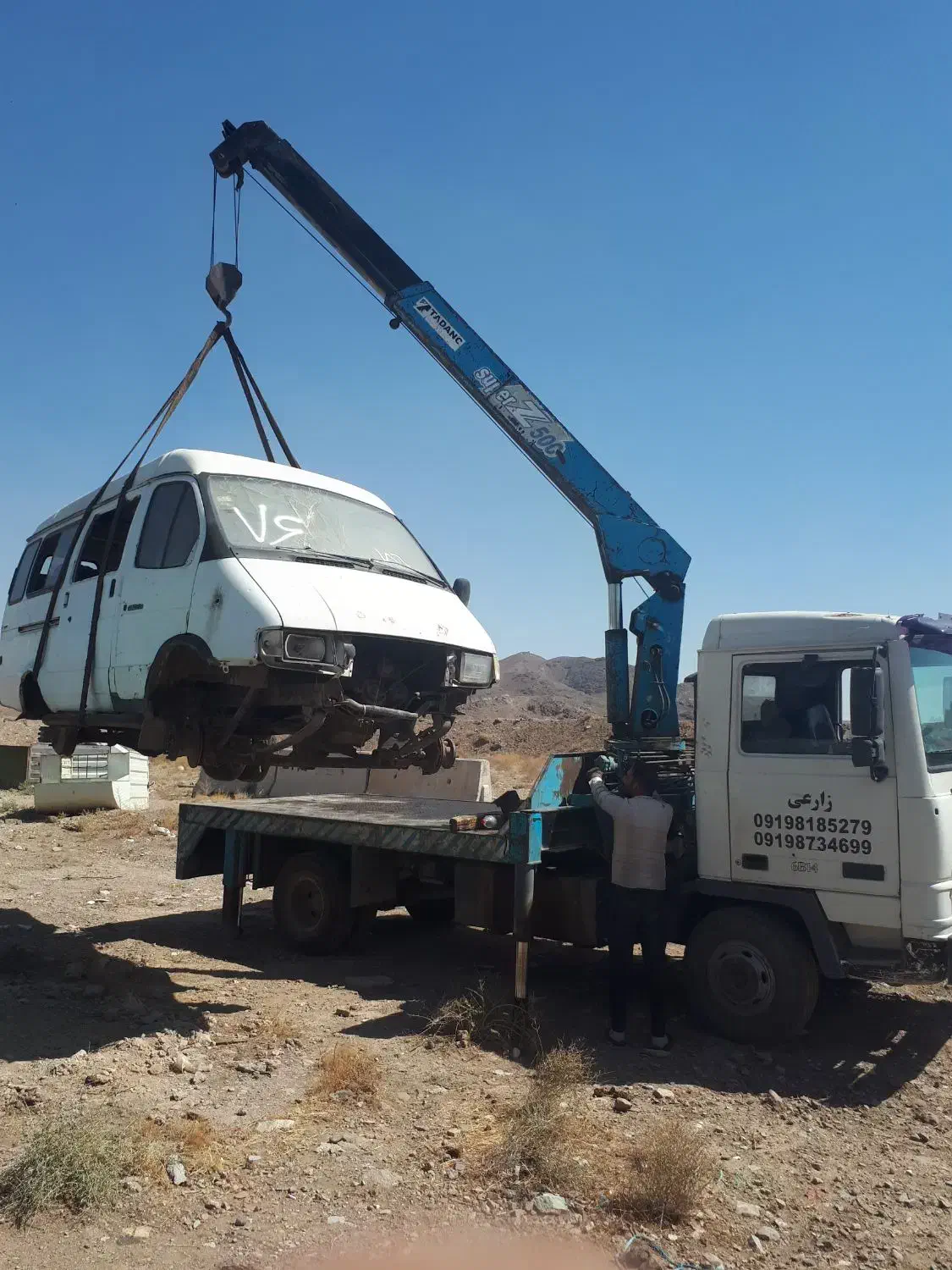 جرثقیل پاکدشت قرچک افسریه تهران پارس خاوران تهران|خدمات حمل و نقل|پاکدشت, پاکدشت (مامازند)|دیوار