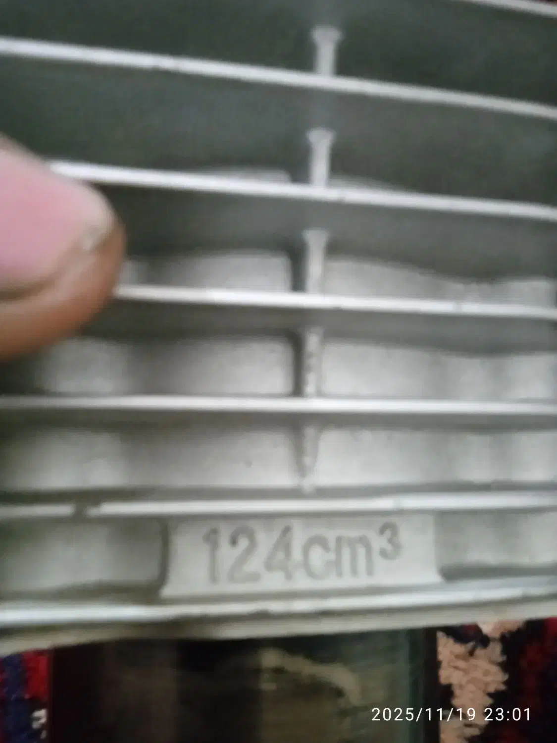 سیلندر و پیستون هوندا 125|قطعات یدکی و لوازم جانبی|قیدار, |دیوار