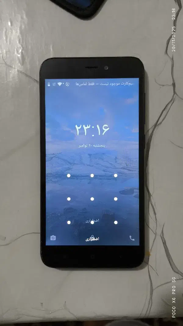 شیائومی redmi go|موبایل|لردگان, |دیوار