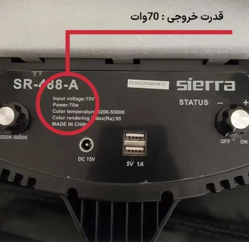 رینگ لایت|دوربین عکاسی و فیلمبرداری|بندر انزلی, معلم|دیوار