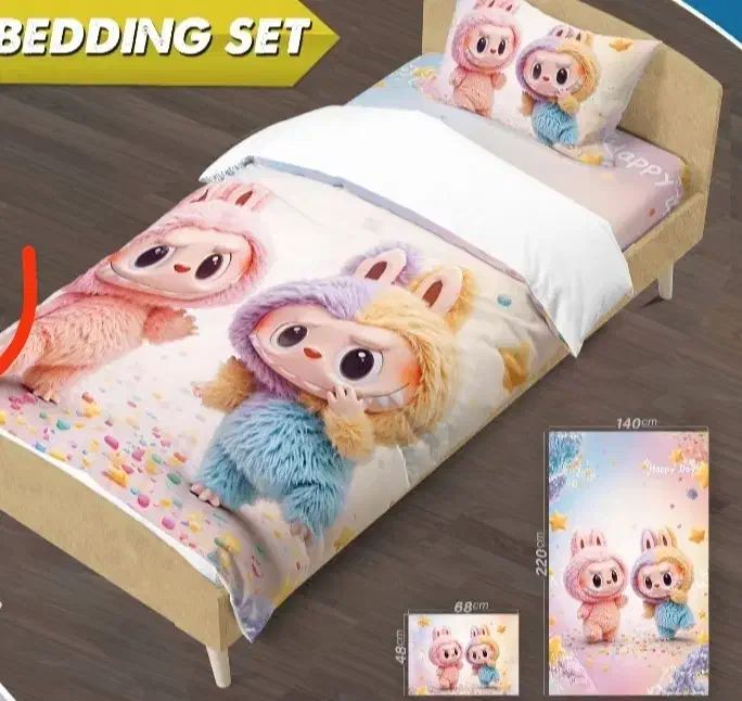 سرویس روتختی نخی 6تیکه|سرویس روتختی|زاهدان, |دیوار