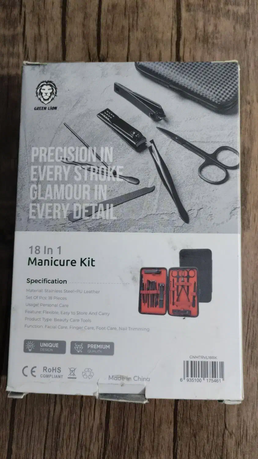 مانیکور|آرایشگاه و سالن‌های زیبایی|ابهر, |دیوار