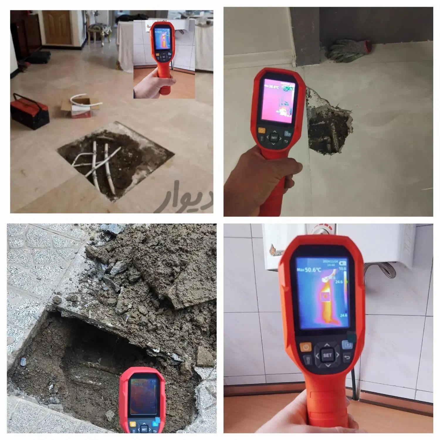 تاسیسات لوله کشی تشخیص ترکیدگی نشتیابی کل تهران|خدمات پیشه و مهارت|تهران, نیروی هوایی (پیروزی)|دیوار