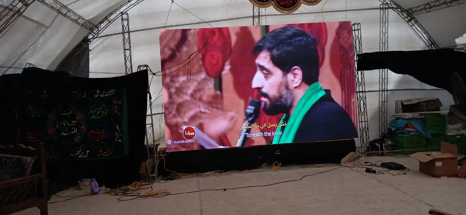 پروژه هیئت ویدئووال،رنتال،تلویزیون شهری،تابلو،روان|فروشگاه و مغازه|ری, دیلمان|دیوار