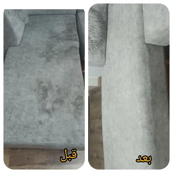 مبل شویی وشستشوی مبل.موکت وصندلی اداری.تخت خوشخواب|خدمات نظافت|تهران, نظامآباد|دیوار