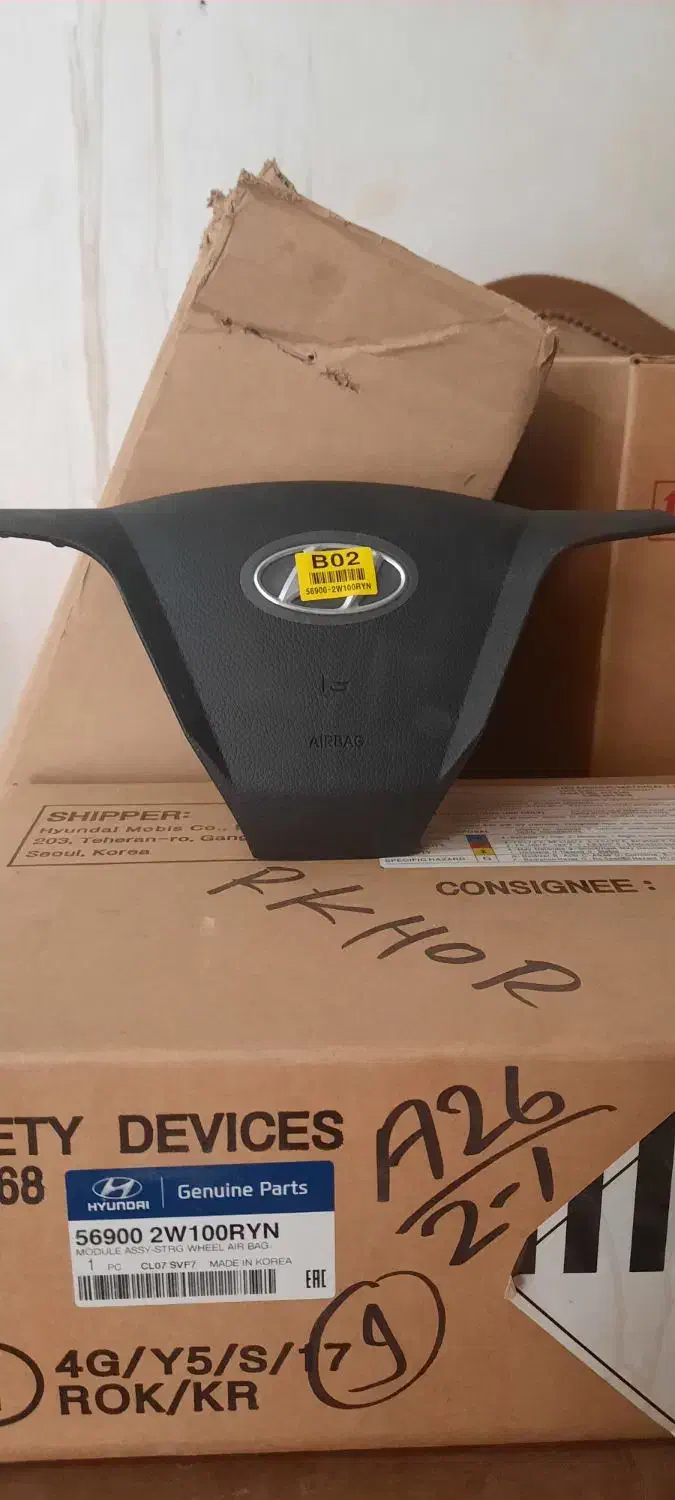 لوازم جونیور اصل|قطعات یدکی و لوازم جانبی|اهواز, گلستان|دیوار