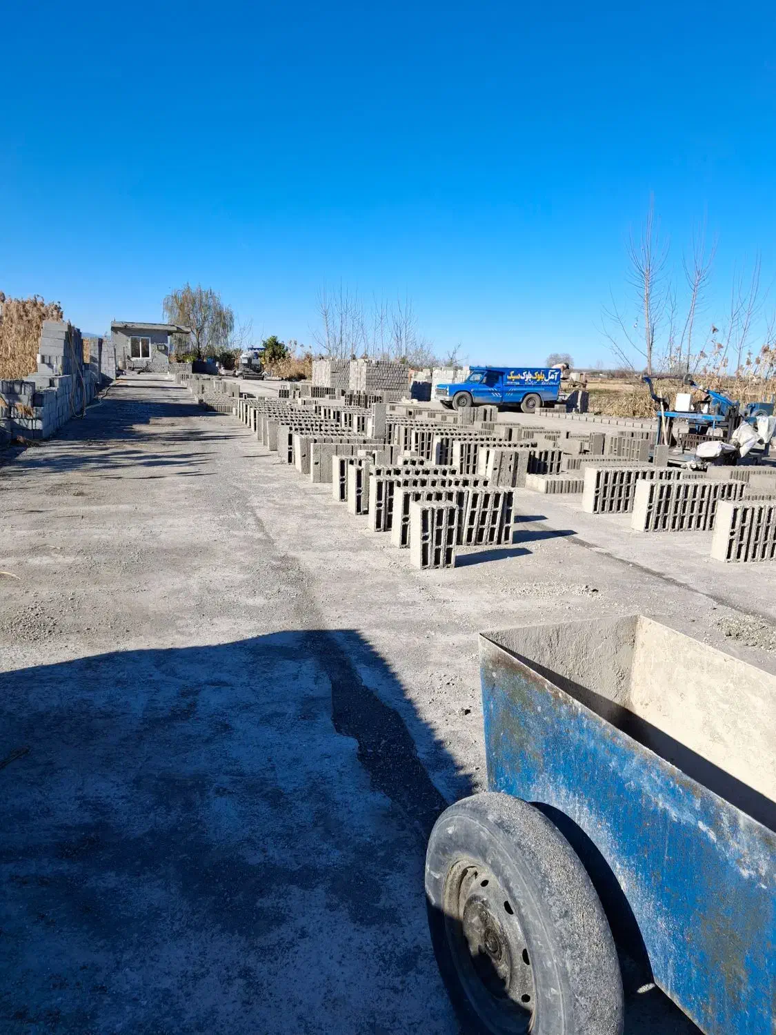 بلوک تولیدی بلوک پوکه ای سبک|مصالح و تجهیزات ساختمان|آمل, |دیوار