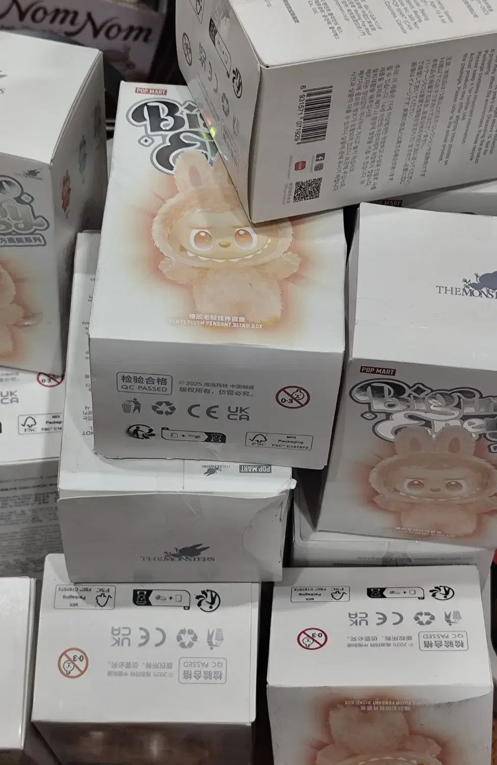 فروش تعدادی لبوبو|اسباب‌‌بازی|یاسوج, |دیوار