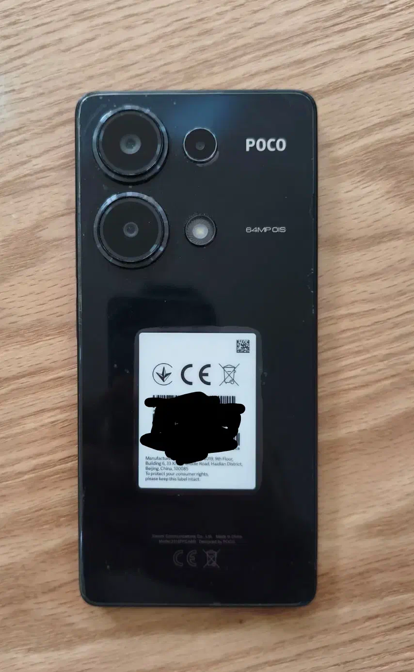 گوشی Poco m6 pro 512 12|موبایل|مبارکه, |دیوار