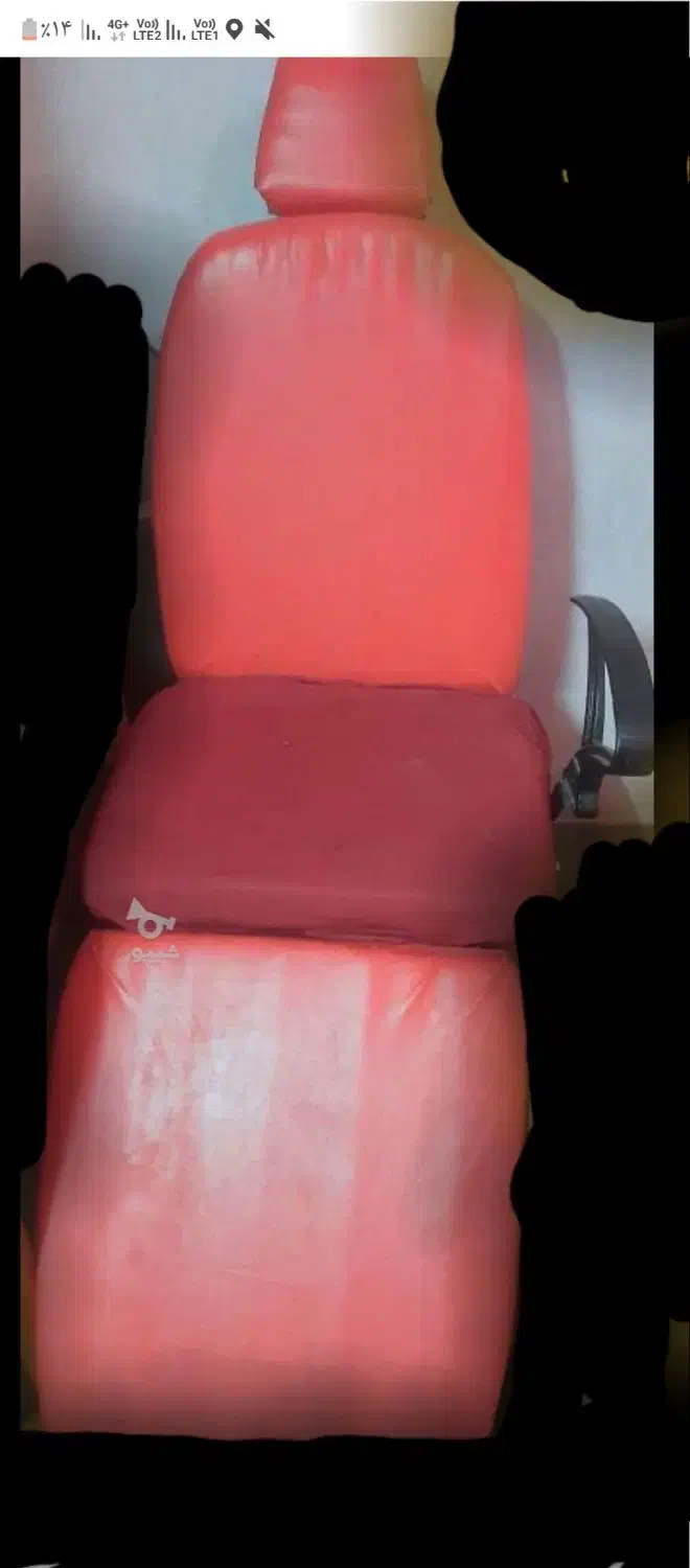 صندلی اصلاح|آرایشگاه و سالن‌های زیبایی|ساری, |دیوار