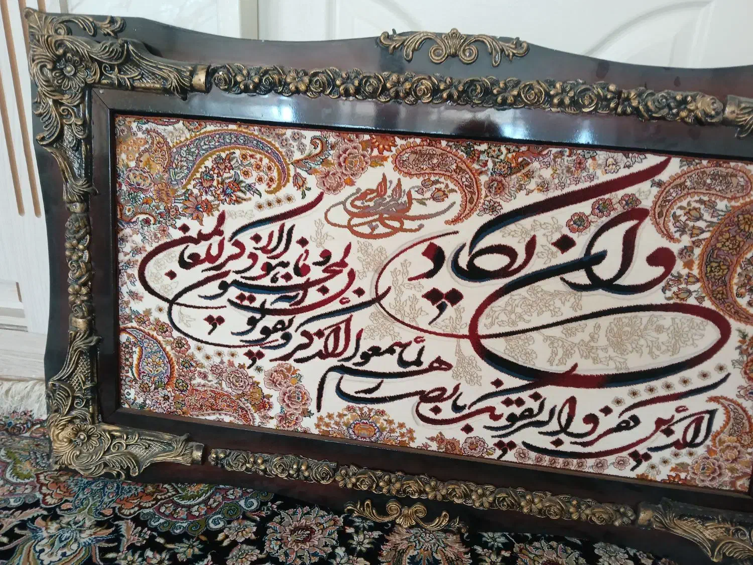 تابلوفرش و تابلونقاشی و گلدون|تابلو، نقاشی، عکس|خرم‌آباد, |دیوار