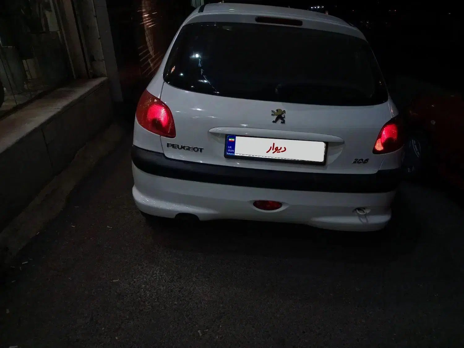 پژو ۲۰۶ مدل ،۸۹ ، بدون رنگ نقد واقساط|خودرو سواری و وانت|تهران, سردارجنگل|دیوار