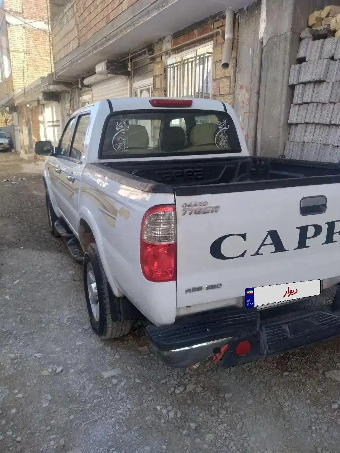 کابرا مدل ۸۹|خودرو سواری و وانت|ارومیه, |دیوار