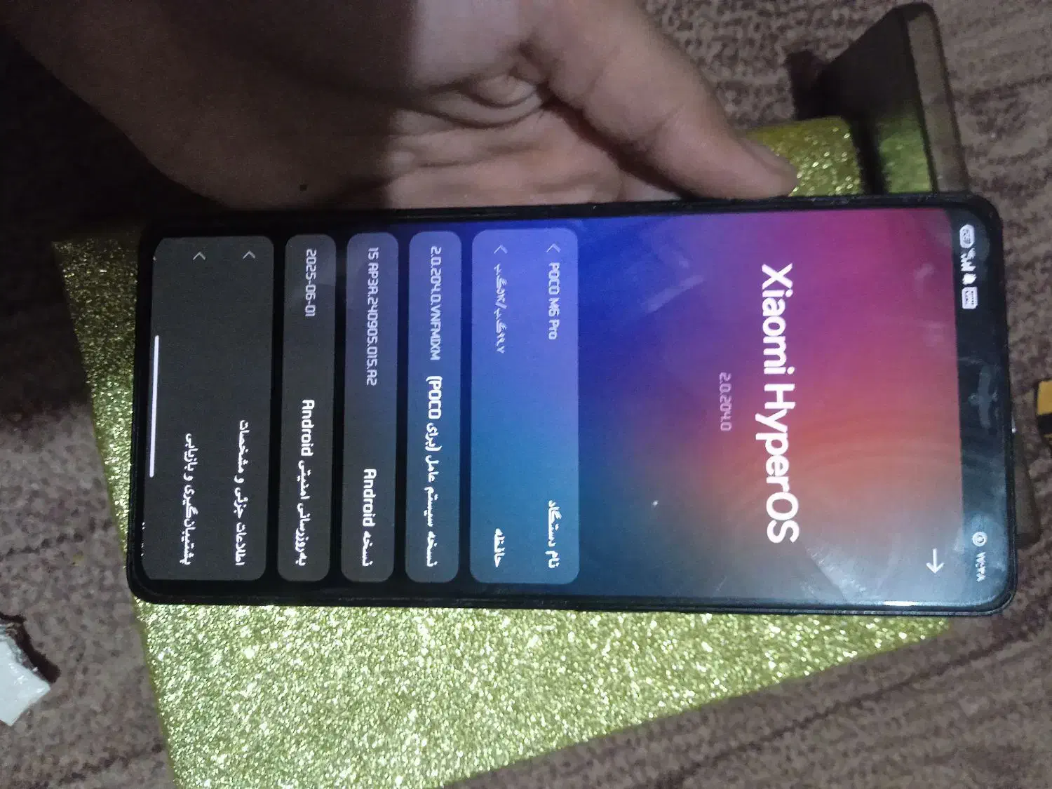 pco m 6 pro|موبایل|زارچ, |دیوار