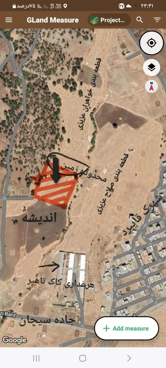 فروش زمین قایبرد قطعه بندی بعثت|فروش زمین و ملک کلنگی|بانه, |دیوار