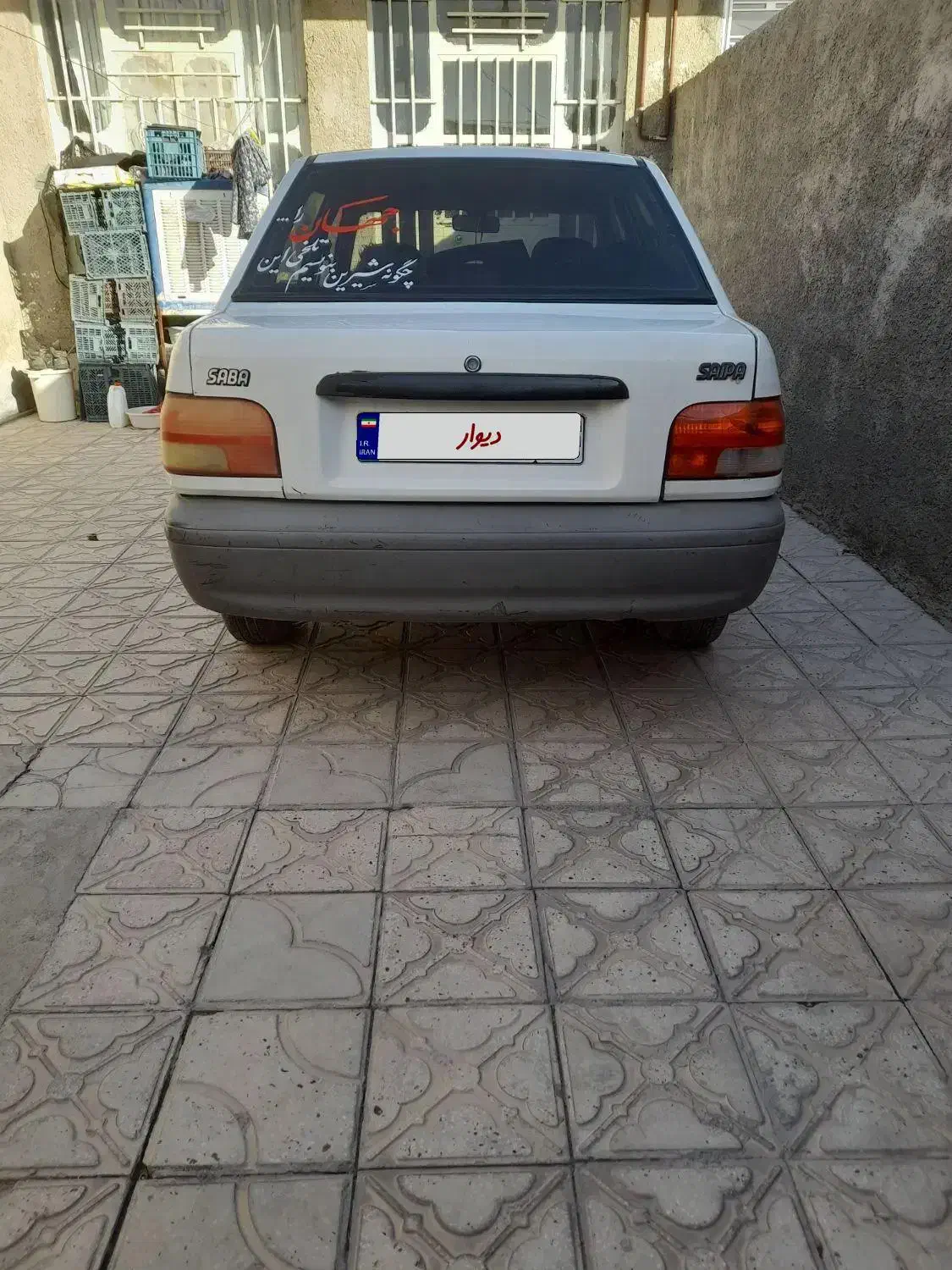 پراید سفید تک سوز|خودرو سواری و وانت|فسا, |دیوار