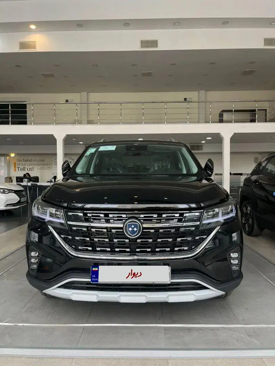 تی فایو فردا موتور|خودرو سواری و وانت|سبزوار, قاضی زاد|دیوار