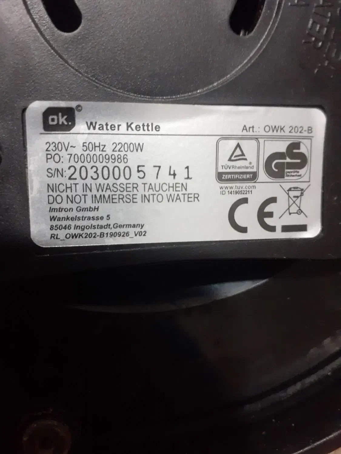 دستگاه چای ساز|سایر لوازم برقی|ری, سیزده آبان|دیوار