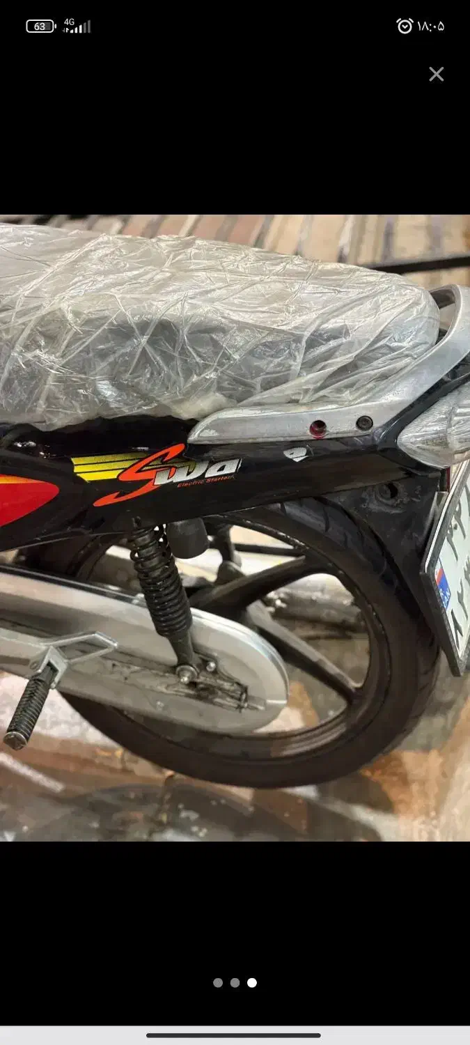 ۱۲۵|موتورسیکلت|فردیس, شهرک وحدت|دیوار