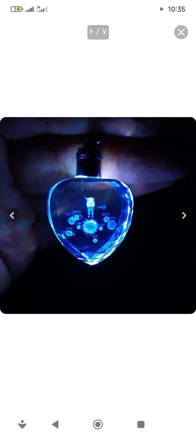 نفت دان سماور|سماور، چای‌ساز، قهوه‌ساز|گلبهار, نوبهار|دیوار