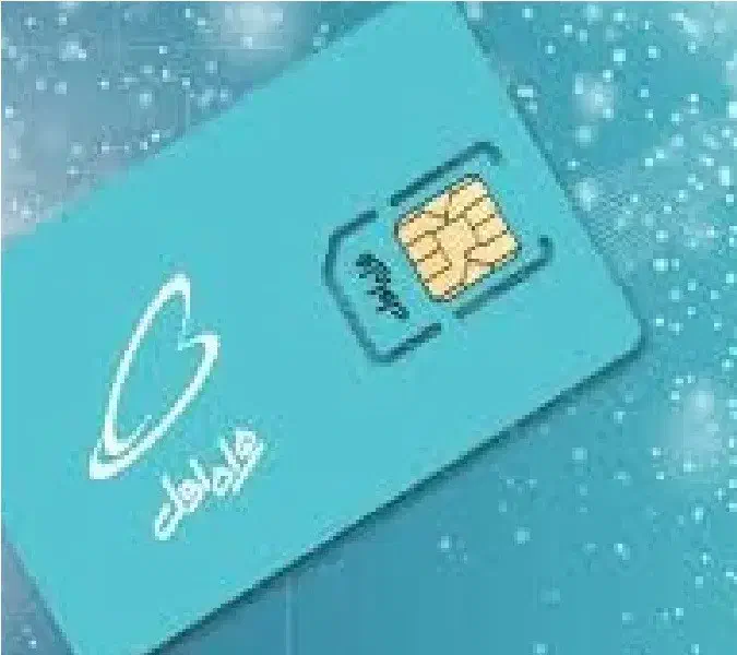 0912-869-37-69|سیم‌کارت|تهران, آهنگ|دیوار