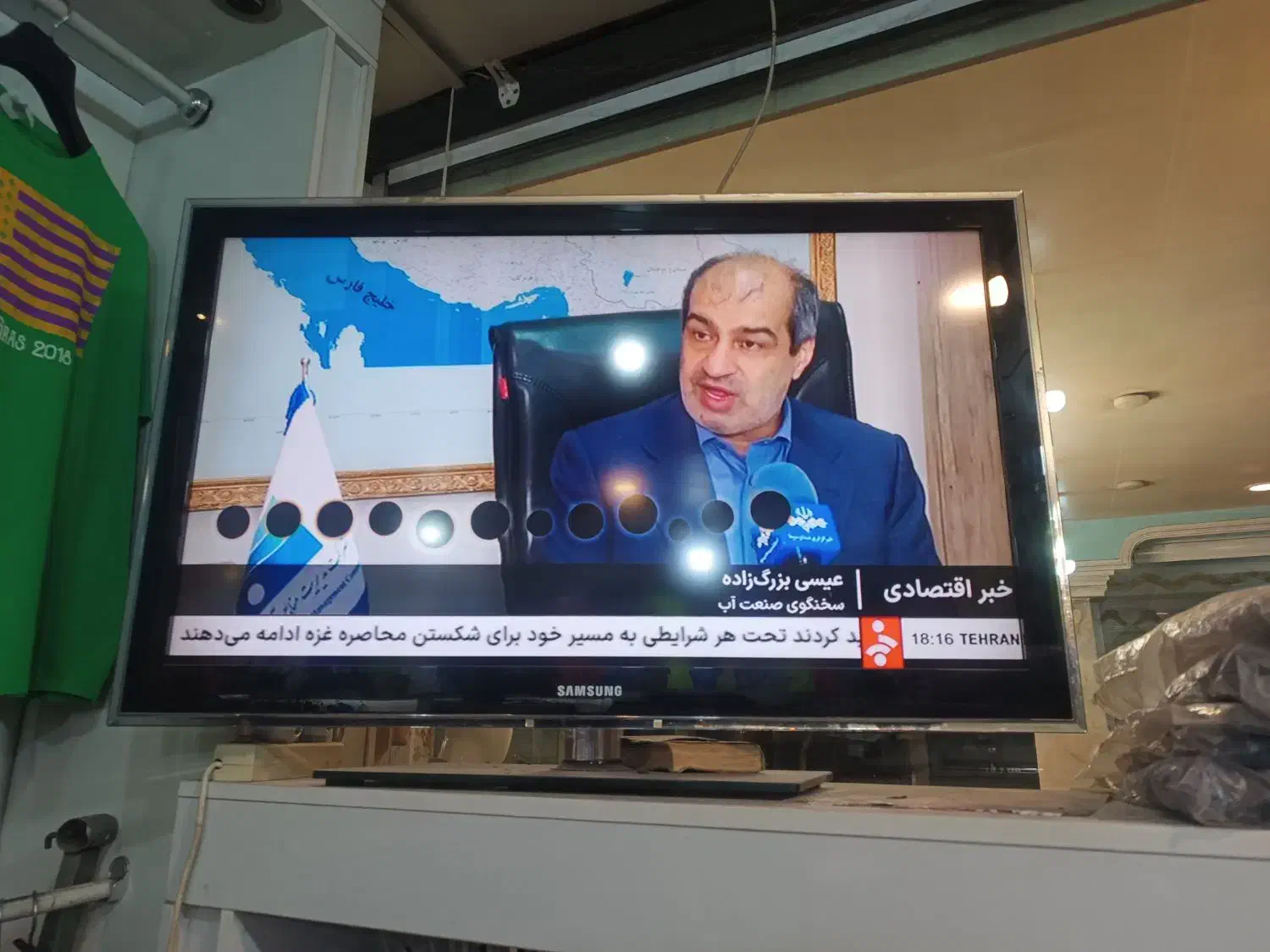 تلویزیون  ال سی دی40اینچ سامسونگ اصل|تلویزیون و پروژکتور|تهران, بازار|دیوار