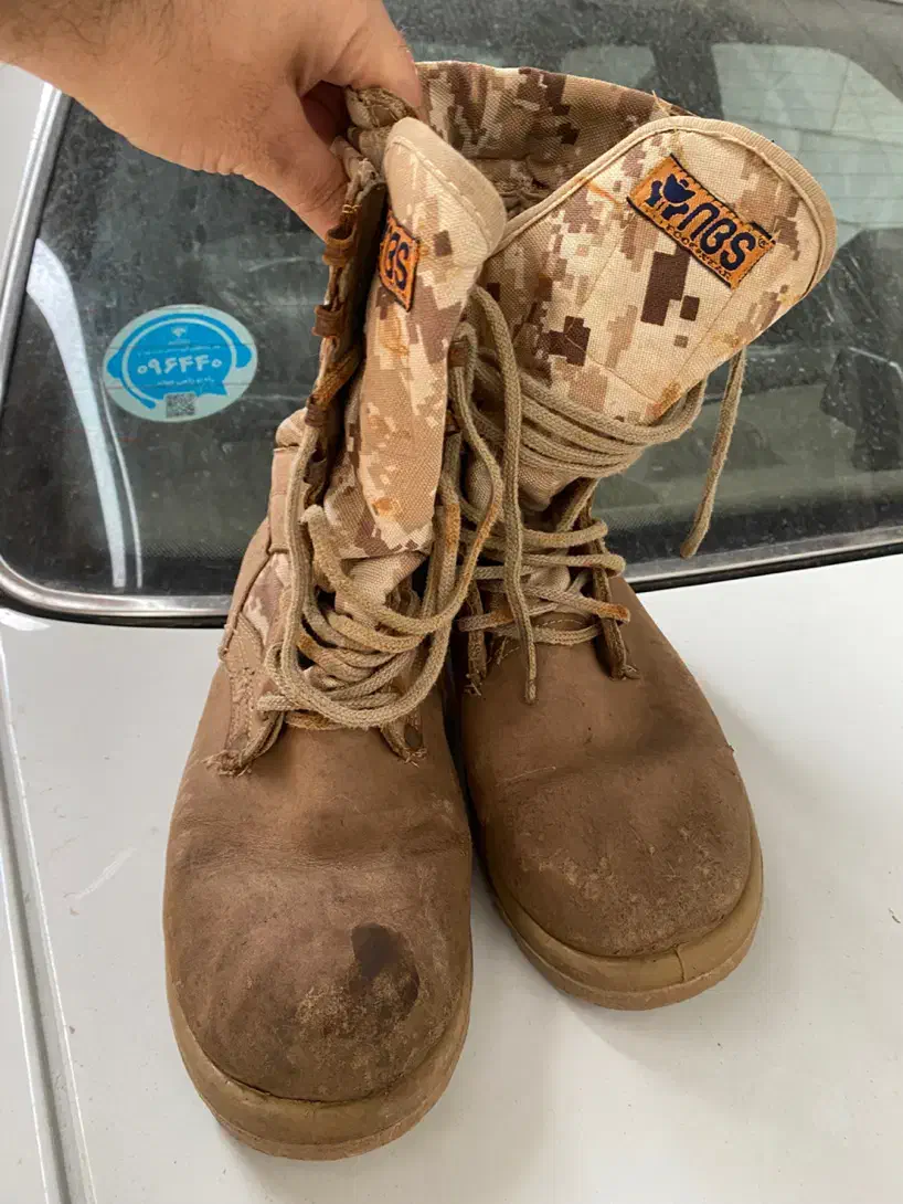 پوتین|کوهنوردی و کمپینگ|خرمآباد, |دیوار