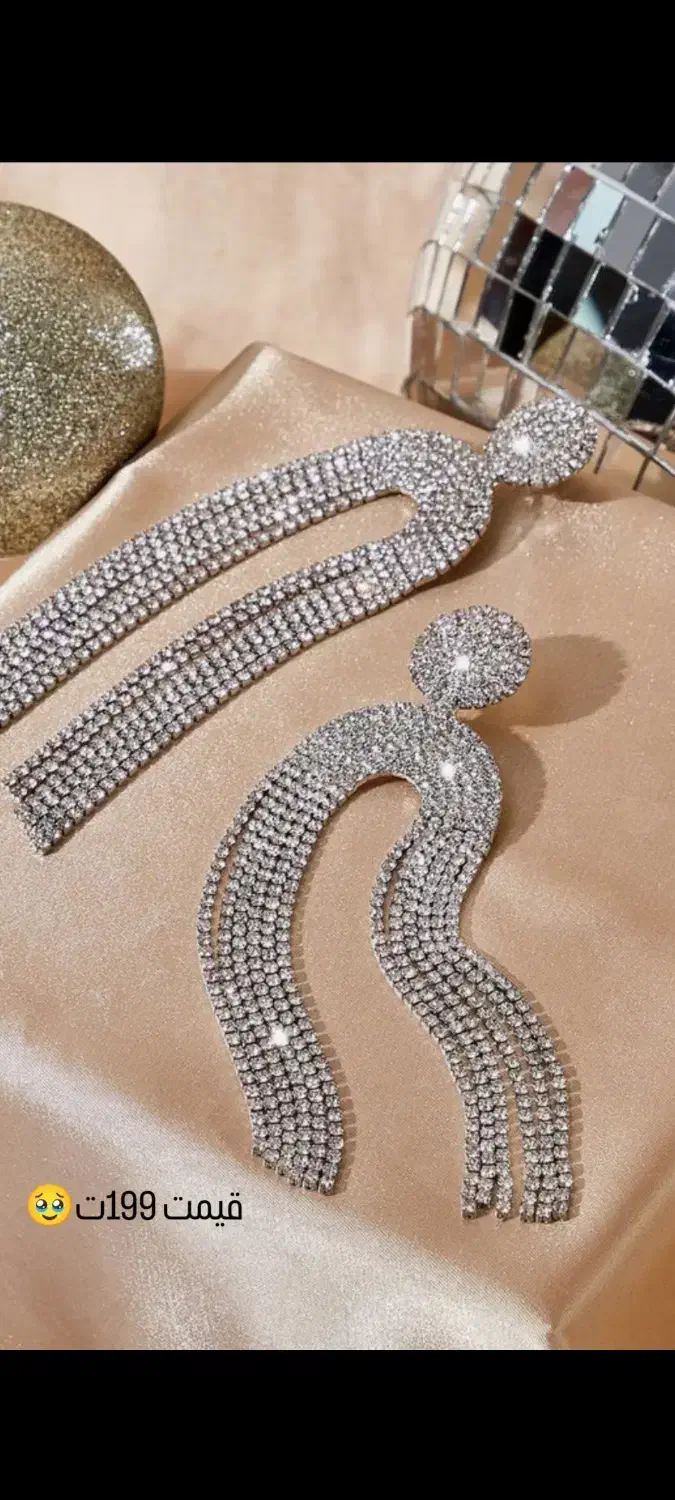 اکسسوری|بدلیجات|ارومیه, |دیوار