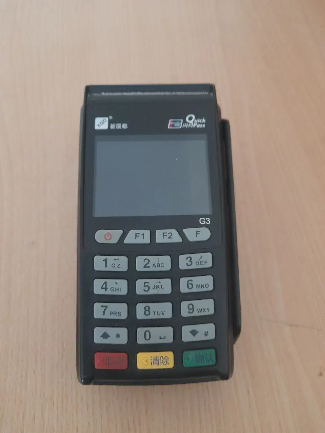 کارتخوان سیار|فروشگاه و مغازه|کلیبر, |دیوار