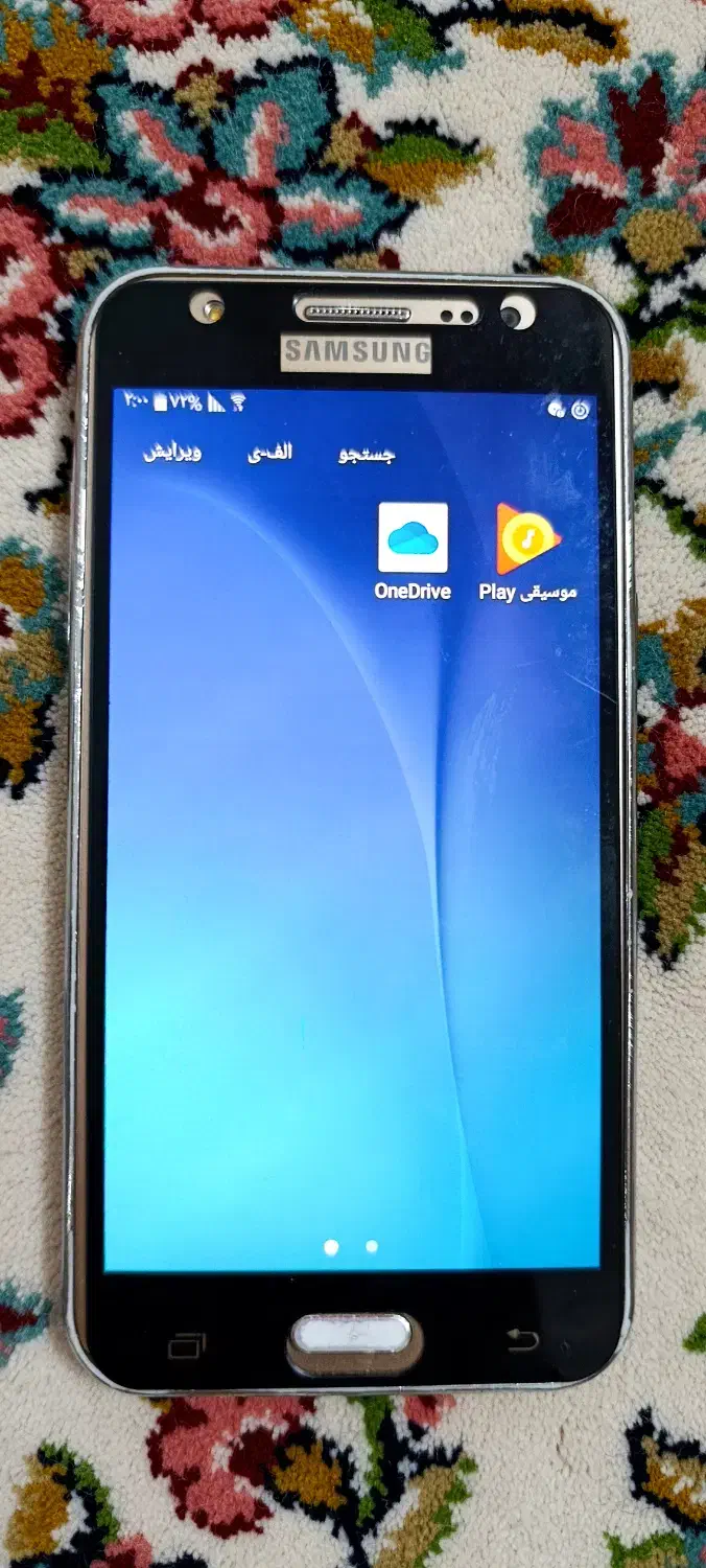 گوشی سامسونگ گلکسی j5|موبایل|شاهین‌شهر, طالقانی|دیوار