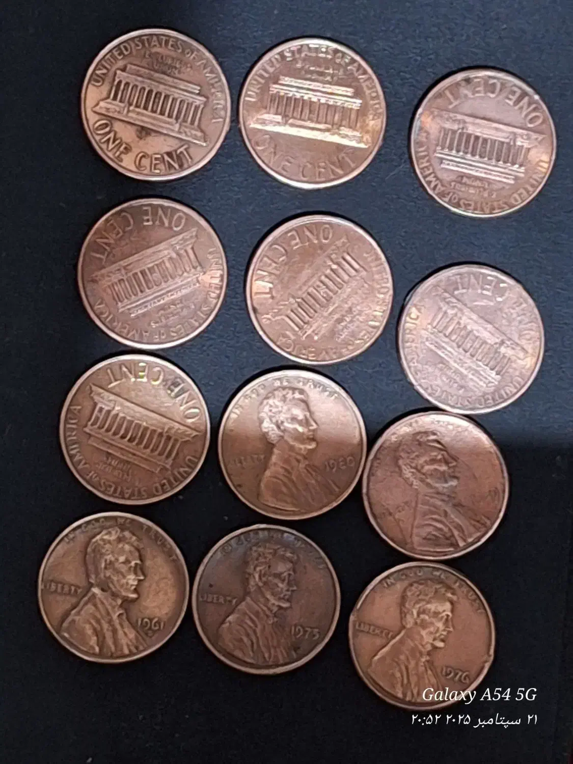 سکه یک سنتی|کلکسیون سکه، تمبر، اسکناس|تربت جام, شهید نصرالهی|دیوار