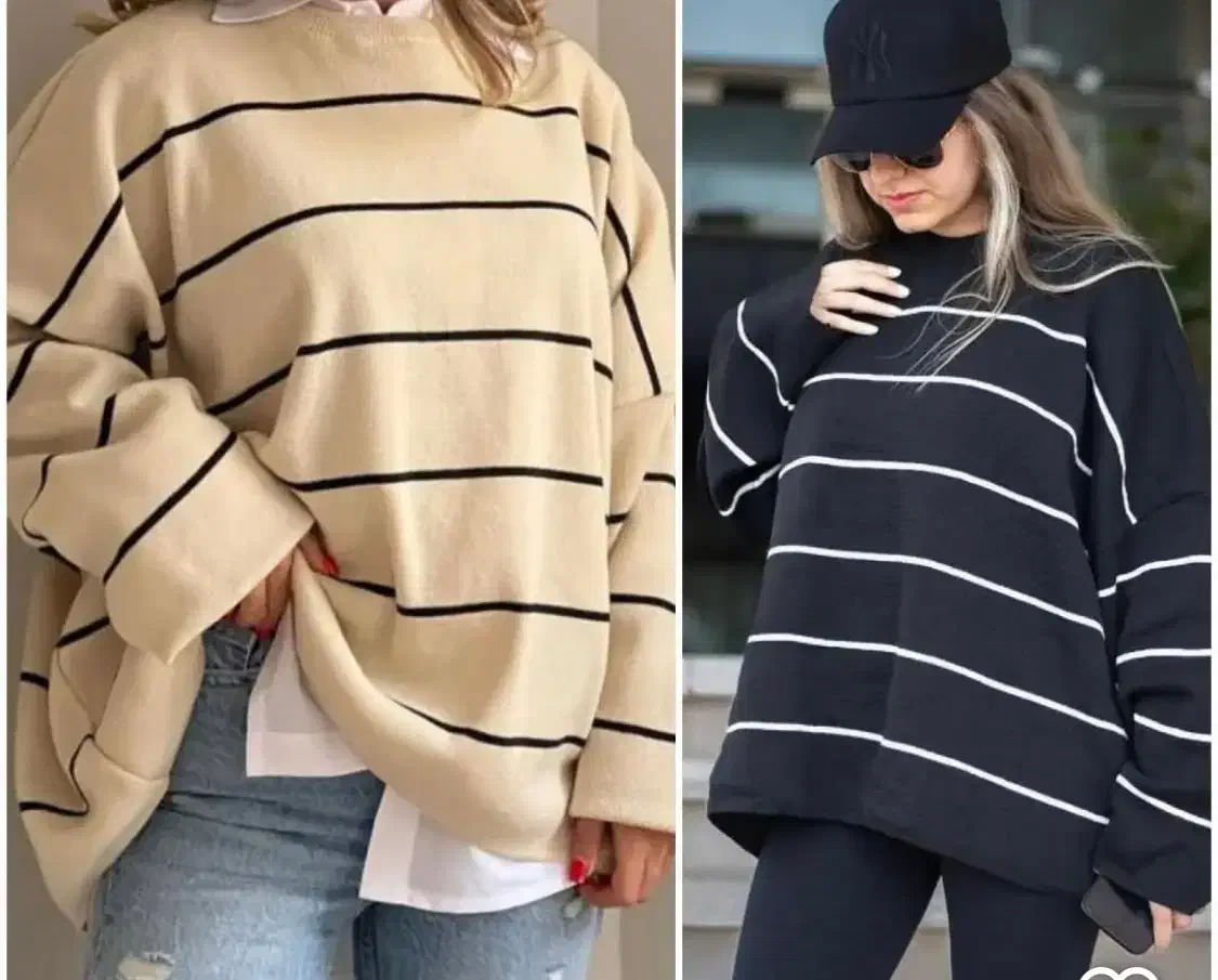 بافت پاییزه|لباس|سبزوار, هویزه|دیوار