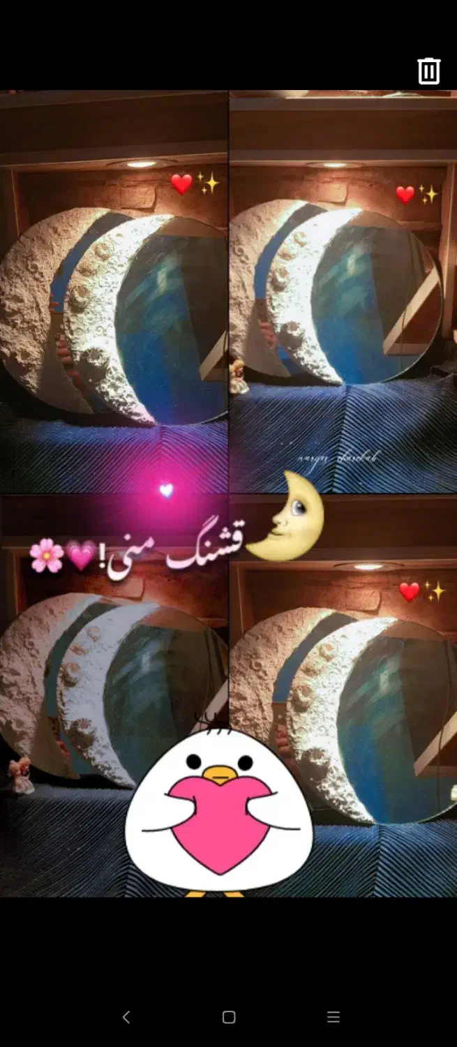 کادو|صنایع دستی و سایر لوازم تزئینی|اهواز, بهارستان|دیوار