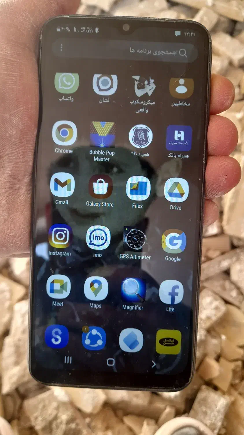 Ao3سامسونگ|موبایل|کرج, اسدآباد|دیوار