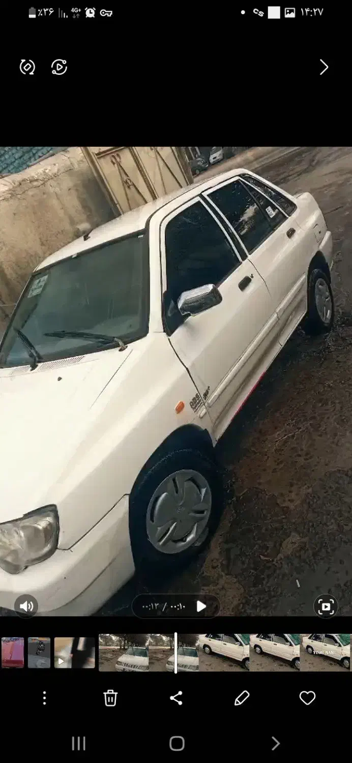 ۱۳۲|خودرو سواری و وانت|مراغه, |دیوار