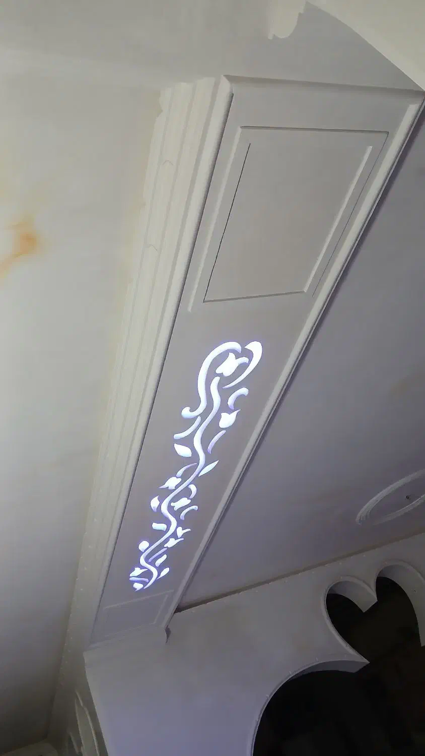 سفید کاری سختمان|خدمات پیشه و مهارت|دهدشت, |دیوار