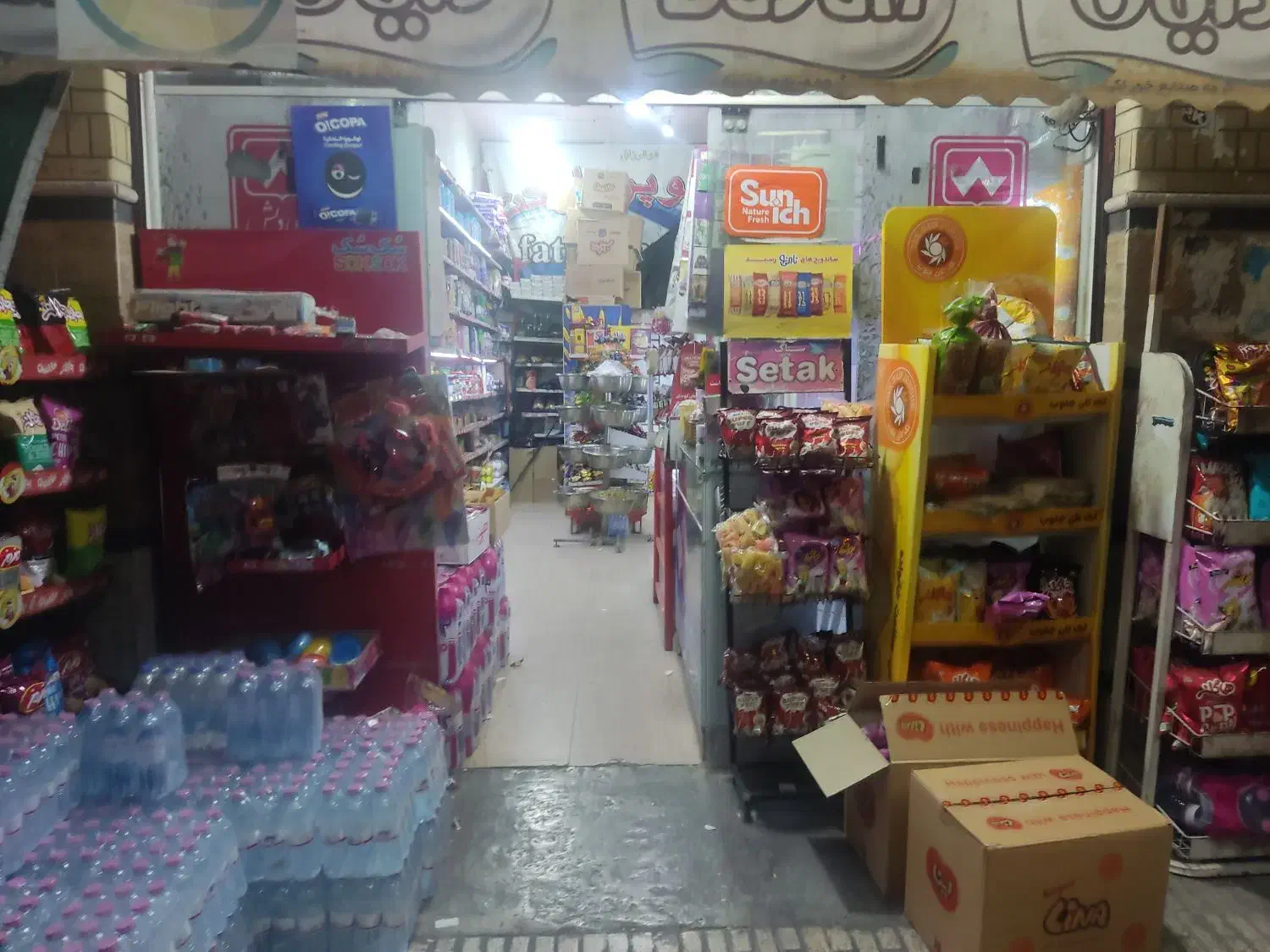 استخدام|استخدام خدمات فروشگاه و رستوران|شیراز, رازی|دیوار