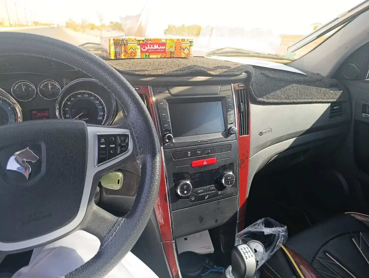 فروش خودروی دنا پلاس|خودرو سواری و وانت|ایرانشهر, |دیوار