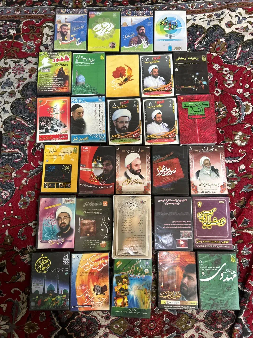 سی دی اورجینال|فیلم و موسیقی|اصفهان, وحید|دیوار