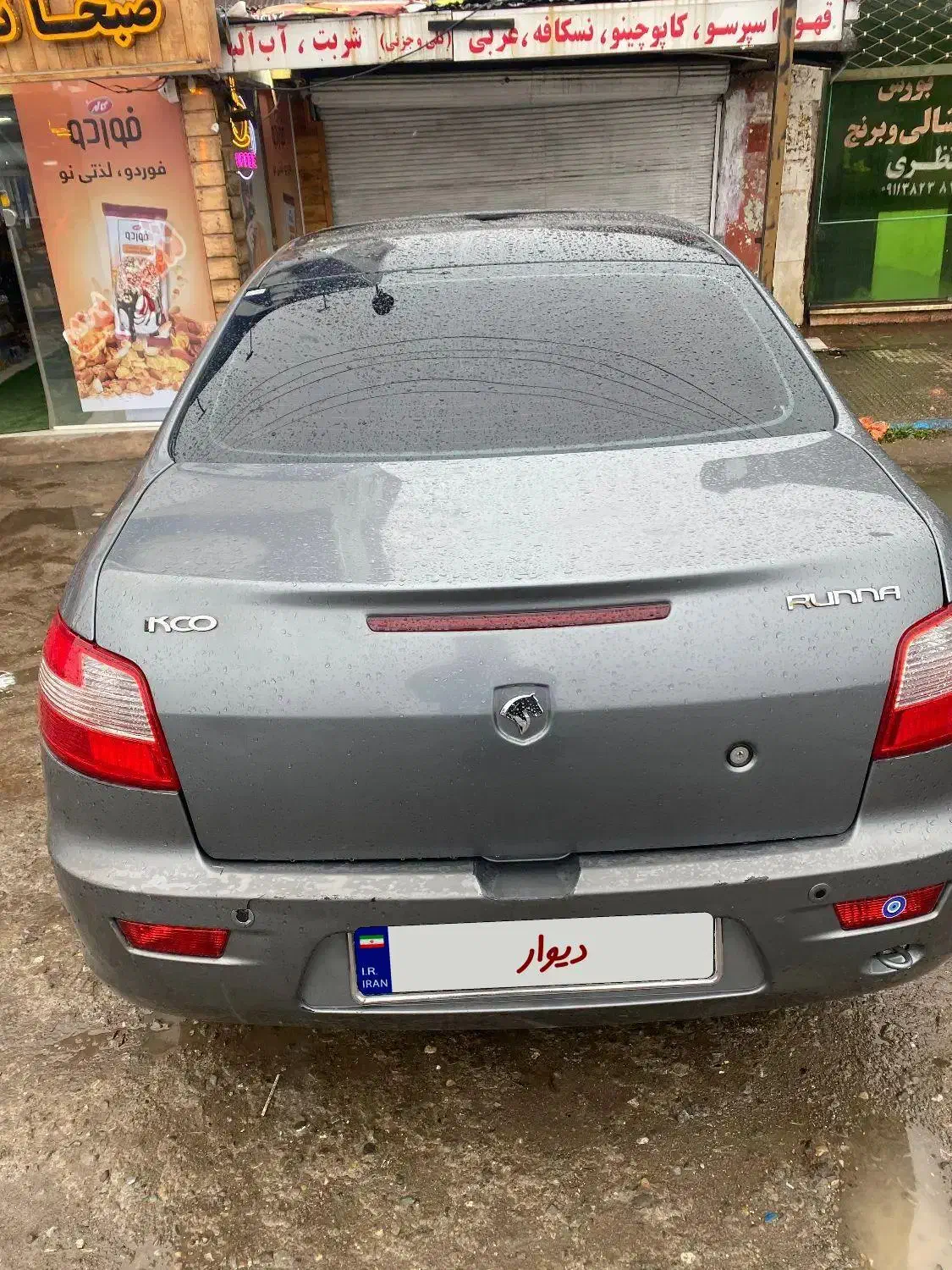 رانامدل ۹۳|خودرو سواری و وانت|رشت, پل تالشان|دیوار