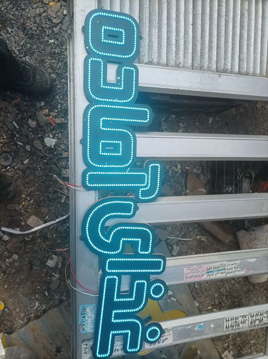 با سلام. تابلو ال ای دی|فروشگاه و مغازه|مشهد, نیزه|دیوار