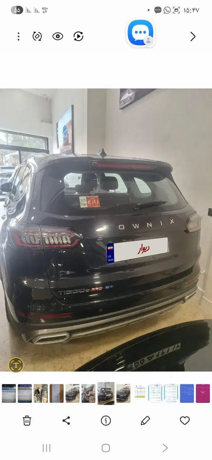 تیگو ۸ هیبرید پلاگین ۱۴۰۳ صفر|خودرو سواری و وانت|اصفهان, هزارجریب|دیوار