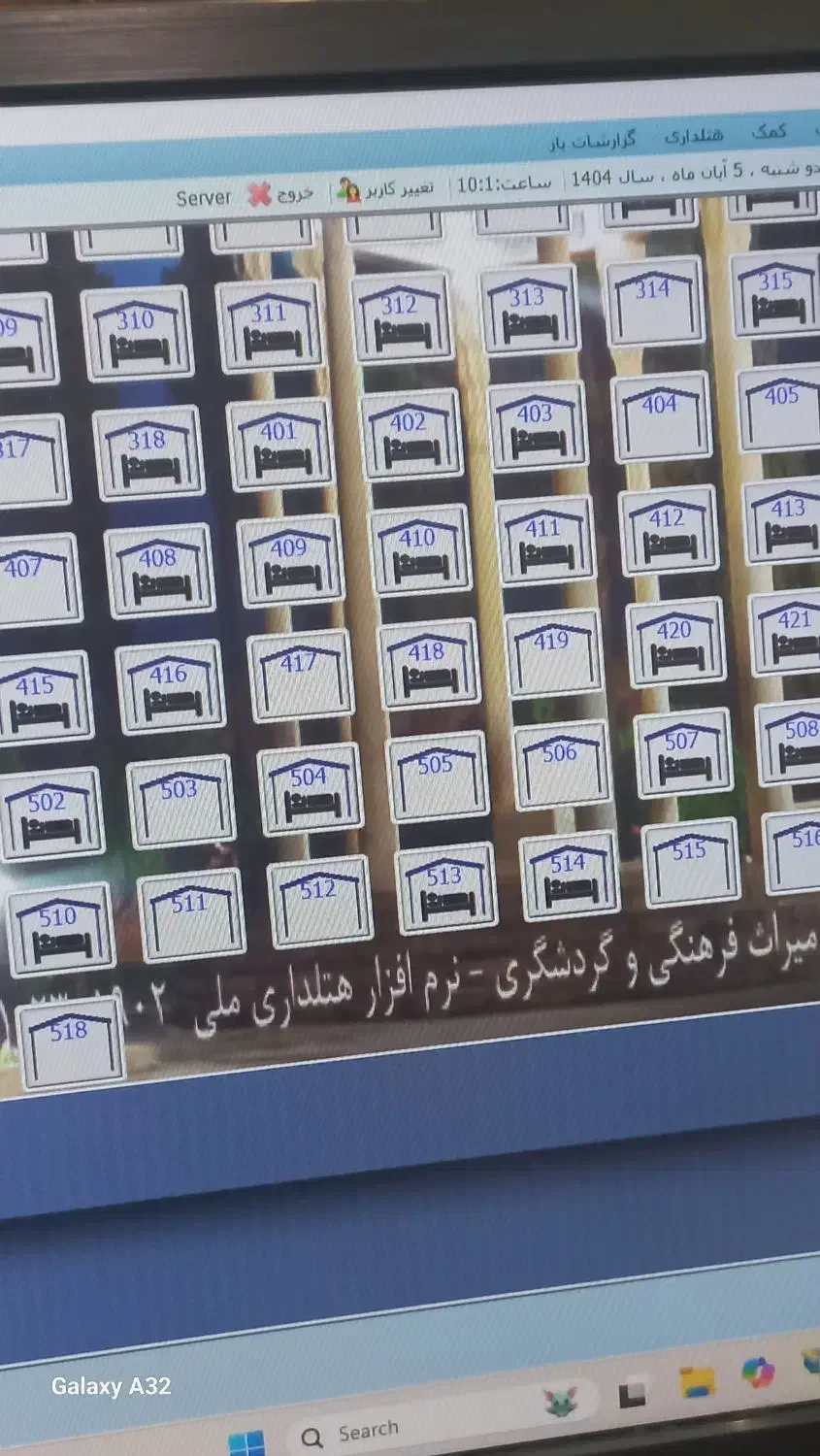 نیروی نظافت خانم|استخدام سرایداری و نظافت|زاهدان, |دیوار