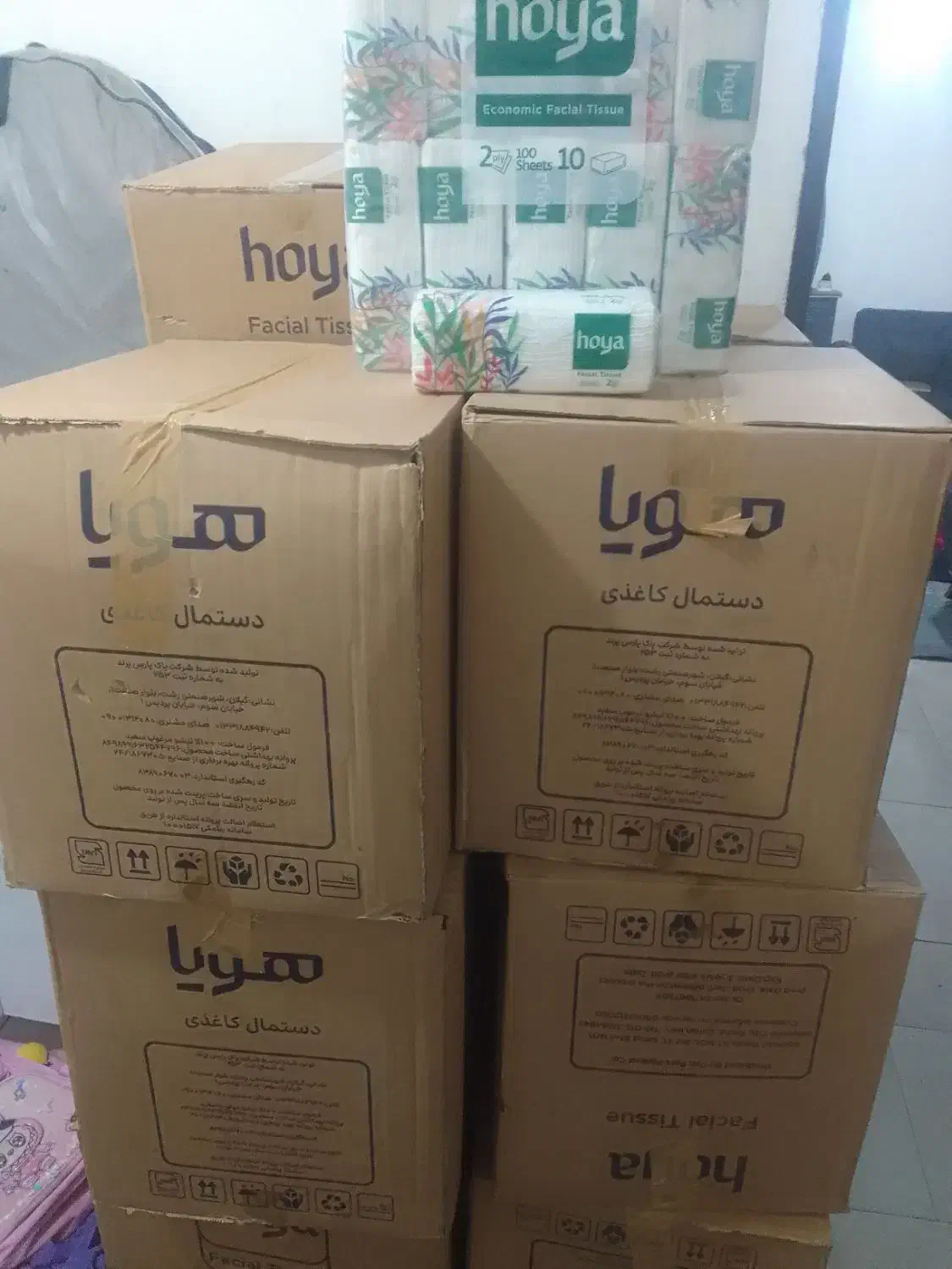 دستمال کاغذی اقتصادی ۲۰۰ برگ|مواد شوینده و دستمال کاغذی|بندرعباس, |دیوار