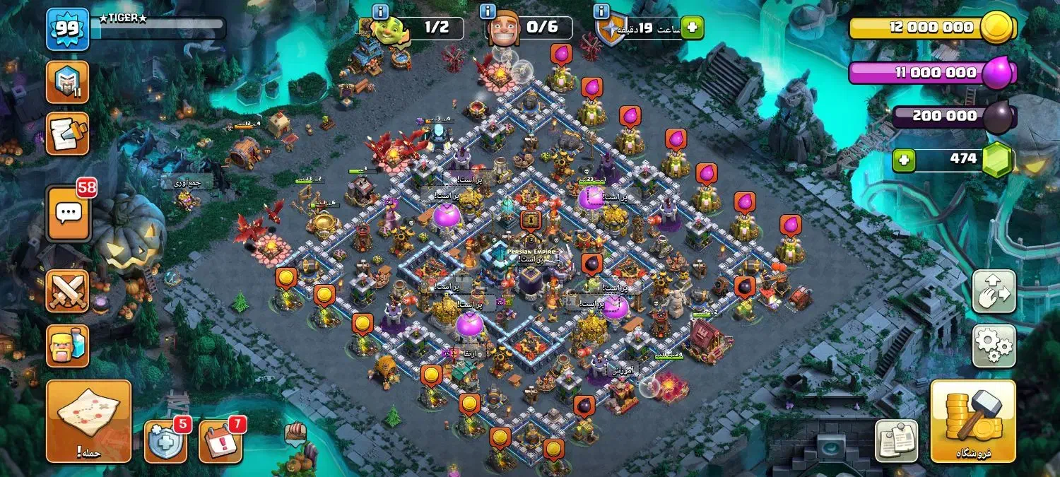 بازی کلش اف کلنز|کنسول، بازی ویدئویی و آنلاین|زاهدان, |دیوار