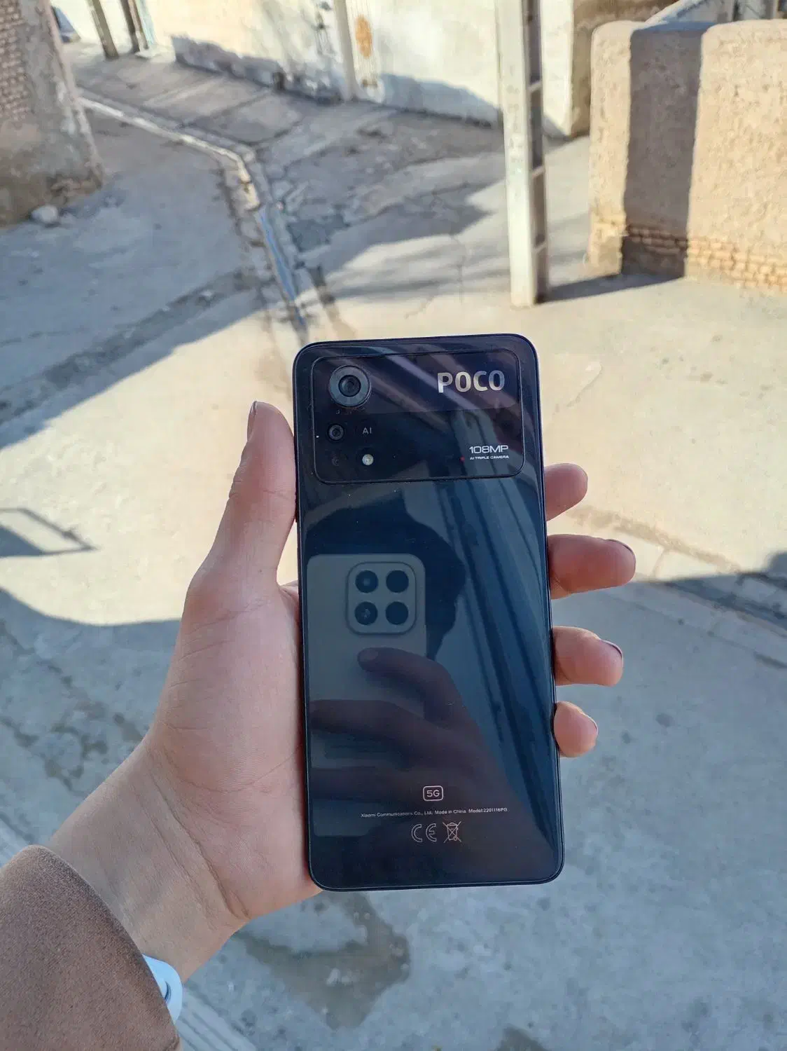 پوکو ایکس فور پرو poco x4 pro 5g در حد اک معاوضه|موبایل|ورامین, ورامین|دیوار