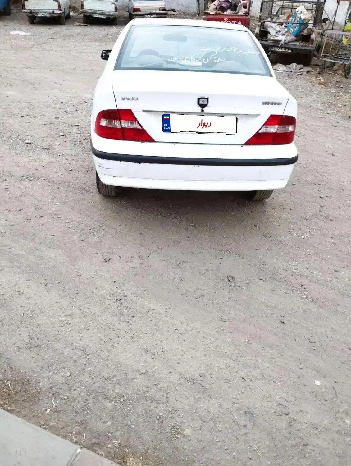 سمند LX|خودرو سواری و وانت|تاکستان, |دیوار